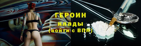 сатива Майский
