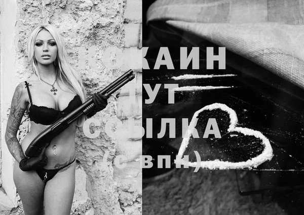 дживик Лиски