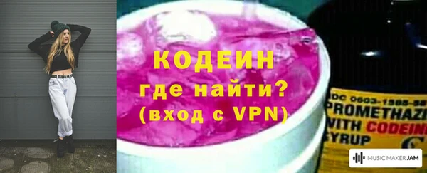 твердый Кострома