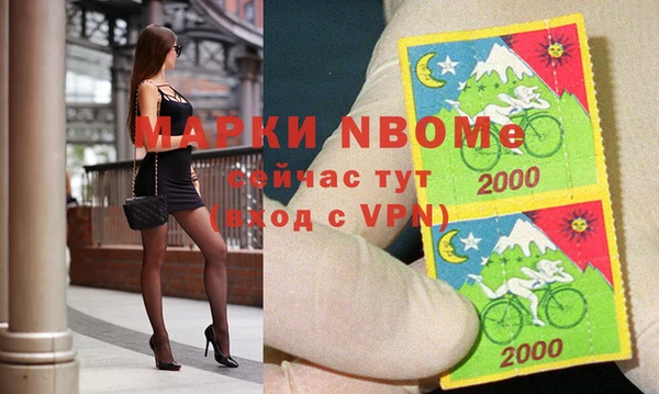 сатива Майский