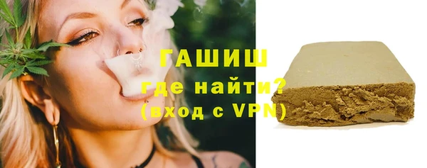 амфетамин Липки