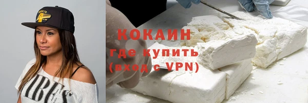 сатива Майский