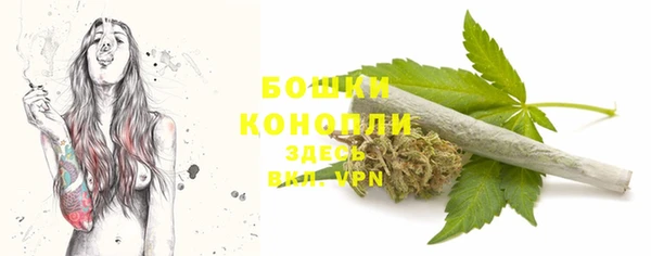 синтетический гашиш Магадан