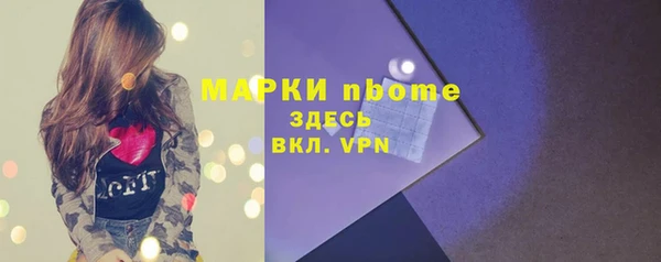 твердый Кострома