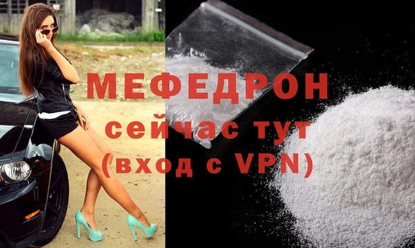 твердый Кострома