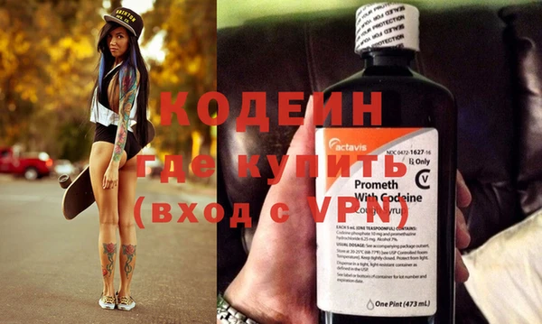 дживик Лиски