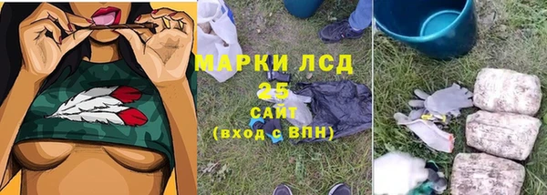 дживик Лиски
