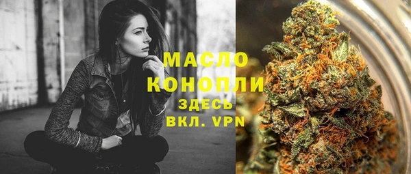 марки lsd Лихославль