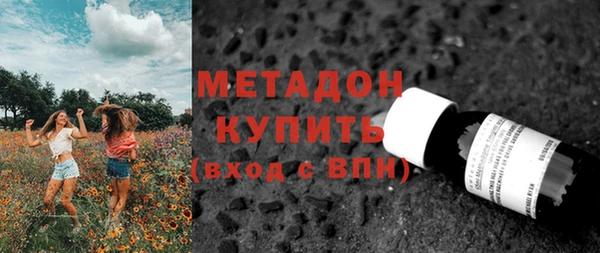 амфетамин Липки