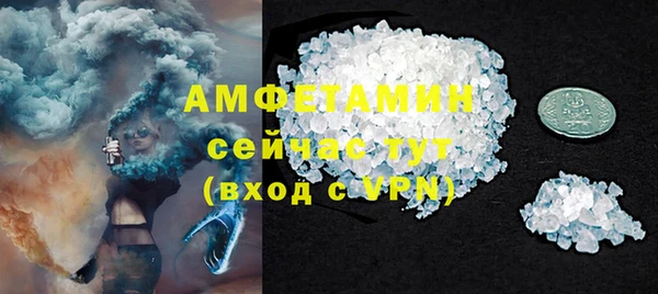 синтетический гашиш Магадан