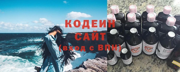 синтетический гашиш Магадан