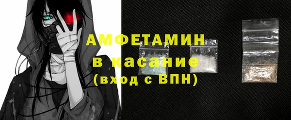 MESCALINE Нижневартовск