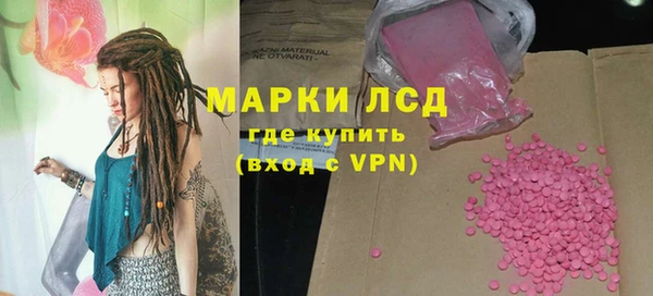 дживик Лиски