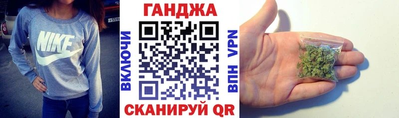 ОМГ ОМГ ССЫЛКА  Цоци-Юрт  МАРИХУАНА VHQ 